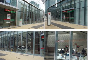 ■郵便　JPタワー名古屋20160214 (16)