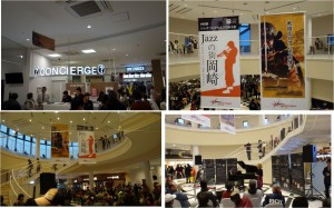 ◆コンサート20160213ネオパーサ岡崎 (28)