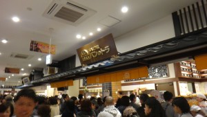 ●パンのトラ20160213ネオパーサ岡崎 (83)