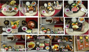 ★メニュー　かごの屋20160213ネオパーサ岡崎 (58)