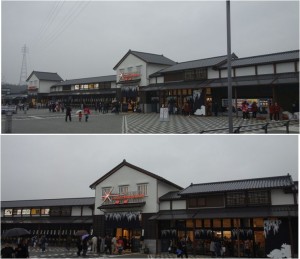 ●上り線側-2 20160213ネオパーサ岡崎 (20)