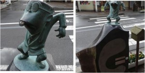 ◆サラリーマン山田20160122水木しげるロード