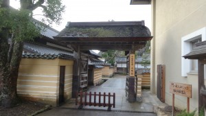 ◇千家国造館5本線20160122出雲大社 (52)