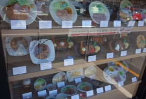 メニュー20160211やよい軒岩津店 (7)