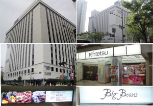 ●20110504近鉄百貨店上本町店1458