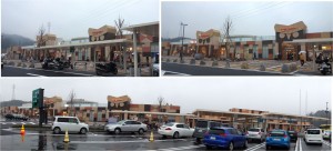 ●下り線側-1　20160213ネオパーサ岡崎 (17)