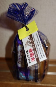 20160130まんさくの花(豊田市) (19)