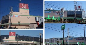 ●ピアゴ清水高橋店20160219