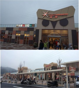 ●下り線側-2　20160213ネオパーサ岡崎 (17)