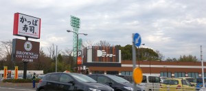 ■■20160223ドミー昆森公園店 (2)