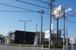 ■20160211やよい軒岩津店 (15)