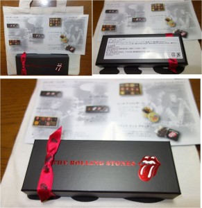 ■パンフと中身20160207バレンタインチョコストーンズ