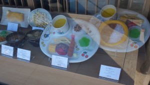 メニュー20160211やよい軒岩津店 (2)