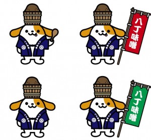 ロゴ　キャラクター-2