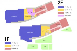 ニトリモール枚方　レイアウト