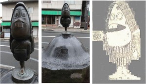 ◆やまびこ呼子20160122水木しげるロード (185)