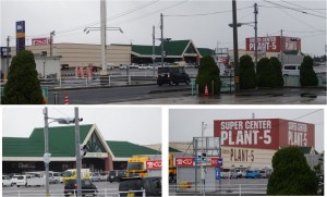 ●20160122プラント5境港店 (2)