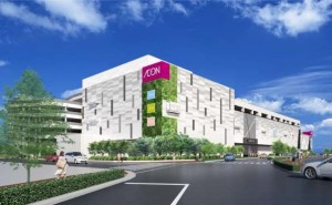 イオンモール出雲　パース-0