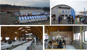 ■直売所　いなべ市農業公園　梅林公園20160305 (3)