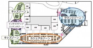 イオンモール出雲 フードコートレイアウト