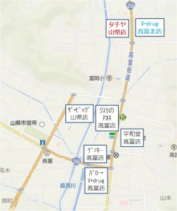 ◇競合店　地図　タチヤ山県
