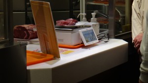 いきなりステーキ (21)