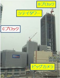 ■Bブロック　20160408