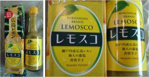 ●07鳥居屋レモスコ-1　20160408