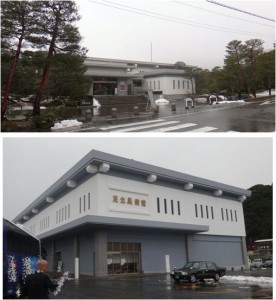 ●20160123足立美術館 (5)