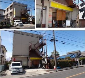 ●営利庵(名古屋市)20160325 (1)