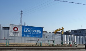 20160131スギ薬局東大友店 (4)