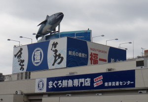 ■■福一焼津店20160402 (4)