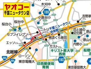 イラスト地図　ヤオコー千葉ニュータウン店.jpg