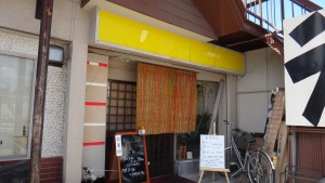 営利庵(名古屋市)20160325 (4)