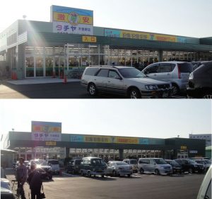 20091107タチヤ木曽岬店