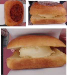 ★津和野焼きアイスパン　沙羅の木松韻亭20160409 (29)