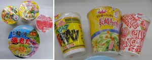 ★購入商品カップ麺20160502オークワ南紀 (21)