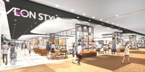 イオンスタイルユーカリが丘店パース