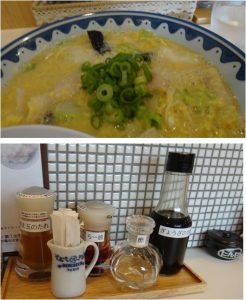 ◆菜蚤麺と調味料　月のうさぎ20160503 (9)