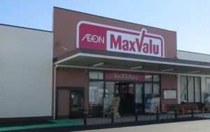 %e3%83%9e%e3%83%83%e3%82%af%e3%82%b9%e3%83%90%e3%83%aa%e3%83%a5%e8%b1%8a%e5%b7%9d%e5%85%ab%e5%b9%a1