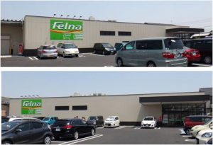 ◆20160522フェルナ法性寺店 (14)