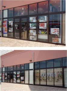 ●■タカマル鮮魚店20160515 (3)