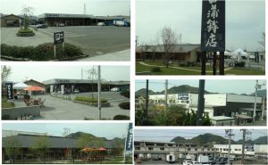 ■村田蒲鉾本店20160409 (17)