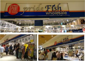 ●タカマル鮮魚店20160515 (3)