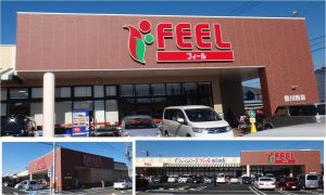 ●20150123フィール豊川西店