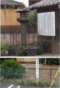 ◆地蔵院跡　石碑　伊勢街道明和町20160503 (7)
