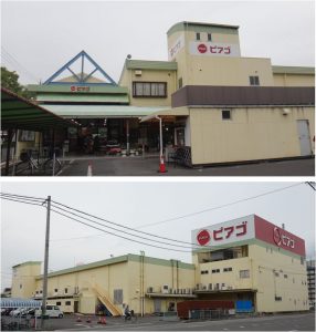 ◆ビープレイスピアゴ久保田店20160503 (1)