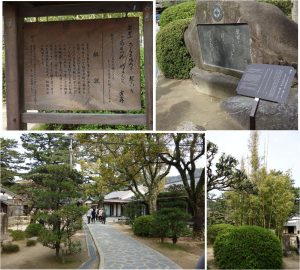 ◆石碑　松陰神社20160409 (3)