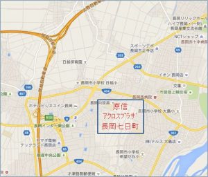 ◇地図　アクロスプラザ長岡七日町A街区