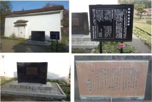 ◆森鴎外遺言碑　津和野・殿町通り20160409 (27)